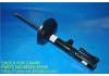 减振器 Shock Absorber:48540-39345