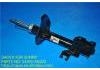 减振器 Shock Absorber:54303-6N225