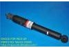 减振器 Shock Absorber:56110-25GX5