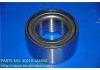 Bearing Bearing:40210-4M400