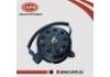 电子扇马达 Electric Radiator Fan Motor:21487-EW00B