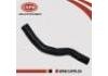 Wasserrohr Coolant Pipe:21501-4CL0A