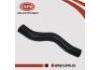 Wasserrohr Coolant Pipe:21501-9W100