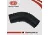 Wasserrohr Coolant Pipe:21501-JN01B