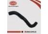 Wasserrohr Coolant Pipe:21503-9W100