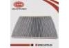 Luftfilter Air Filter:27274-4Y125