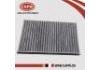 Luftfilter Air Filter:27277-1HA0A