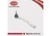 Spurstangenkopf Tie Rod End:48520-3U025