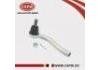 Spurstangenkopf Tie Rod End:48520-9Y025