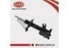 Shock Absorber:54303-9W101