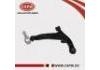 Brazo de suspensión Control Arm:54500-9W200