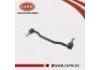 Bielle antirouli Stabilizer Link:54668-CN011