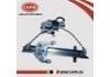 Glass lifter assembly Glass lifter assembly:82701-2Y010