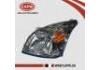 фара Headlight:81170-6A051