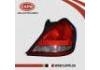 Taillight Taillight:26550-9W200