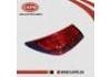 Taillight Taillight:26555-EW00A