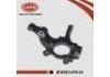 前羊角 Front Steering Knuckle:40014-ED000