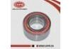 ступица Wheel Bearing:40210-30R00