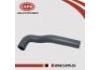 Exhaust Air Hose Exhaust Air Hose:11823-53J08