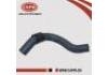 Exhaust Air Hose Exhaust Air Hose:11826-2Y000