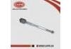 рулевая тяга  Axial Rod:45503-39836