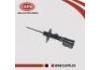 减振器 Shock Absorber:48510-02360