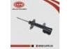 减振器 Shock Absorber:48520-02362