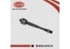 Tie Rod End:48521-VW025