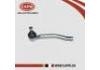 Tie Rod End:48640-3DN1A