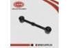 задняя тяга Rear Axle Rod:48710-60140