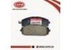 Bremsbelagsatz, Scheibenbremse Brake Pad Set:D1060-VB2X0