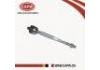 Steering Rack End  Steering Rack End:D8521-3DN1A