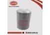 Ölfilter Oil Filter:15208-31U00