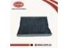 Luftfilter Air Filter:27271-4Y100