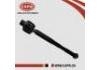 Steering Rack End  Steering Rack End:48521-3GJ0C