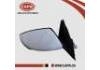 Side Mirror Side Mirror:96301-3TS5A