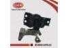 Engine Mount Mounting Engine Mount Mounting:11210-JD20B