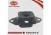 Engine Mount Mounting Engine Mount Mounting:11220-1HA0B