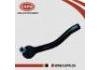 Tie Rod End:48640-1HM0A