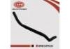 Power Steering Hose Power Steering Hose:49717-9W200