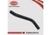 Power Steering Hose Power Steering Hose:49725-40U12