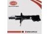 减振器 Shock Absorber:54303-44U28