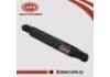 后拉杆 Rear Axle Rod:55110-0E005