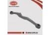 后拉杆 Rear Axle Rod:55120-JD000