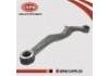 后拉杆 Rear Axle Rod:55121-JD000