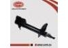 амортизатор Shock Absorber:55302-8H325