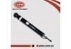 амортизатор Shock Absorber:56210-3DA1B