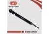 амортизатор Shock Absorber:56210-ED50D