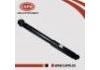 амортизатор Shock Absorber:56210-JX30B