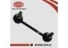 Joint de suspension Ball Joint:56261-50J00